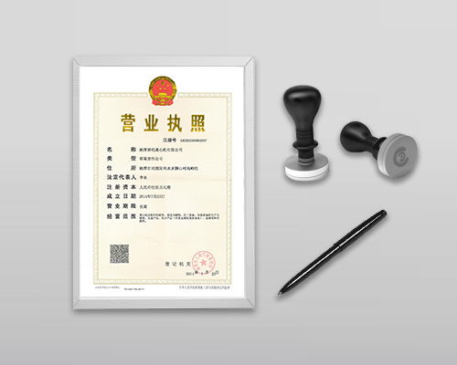 信息科技公司經(jīng)營范圍中“教育咨詢服務(wù)”的撰寫指南