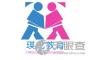 慶陽瑛龍教育咨詢服務(wù)有限責(zé)任公司 引領(lǐng)個性化教育咨詢，助力學(xué)子成長之路