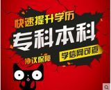 南京慧源教育集團 專業教育服務，開啟智慧未來