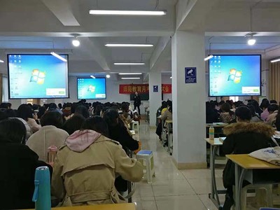 師苑教育 專業教師資格培訓，助力教育夢想啟航