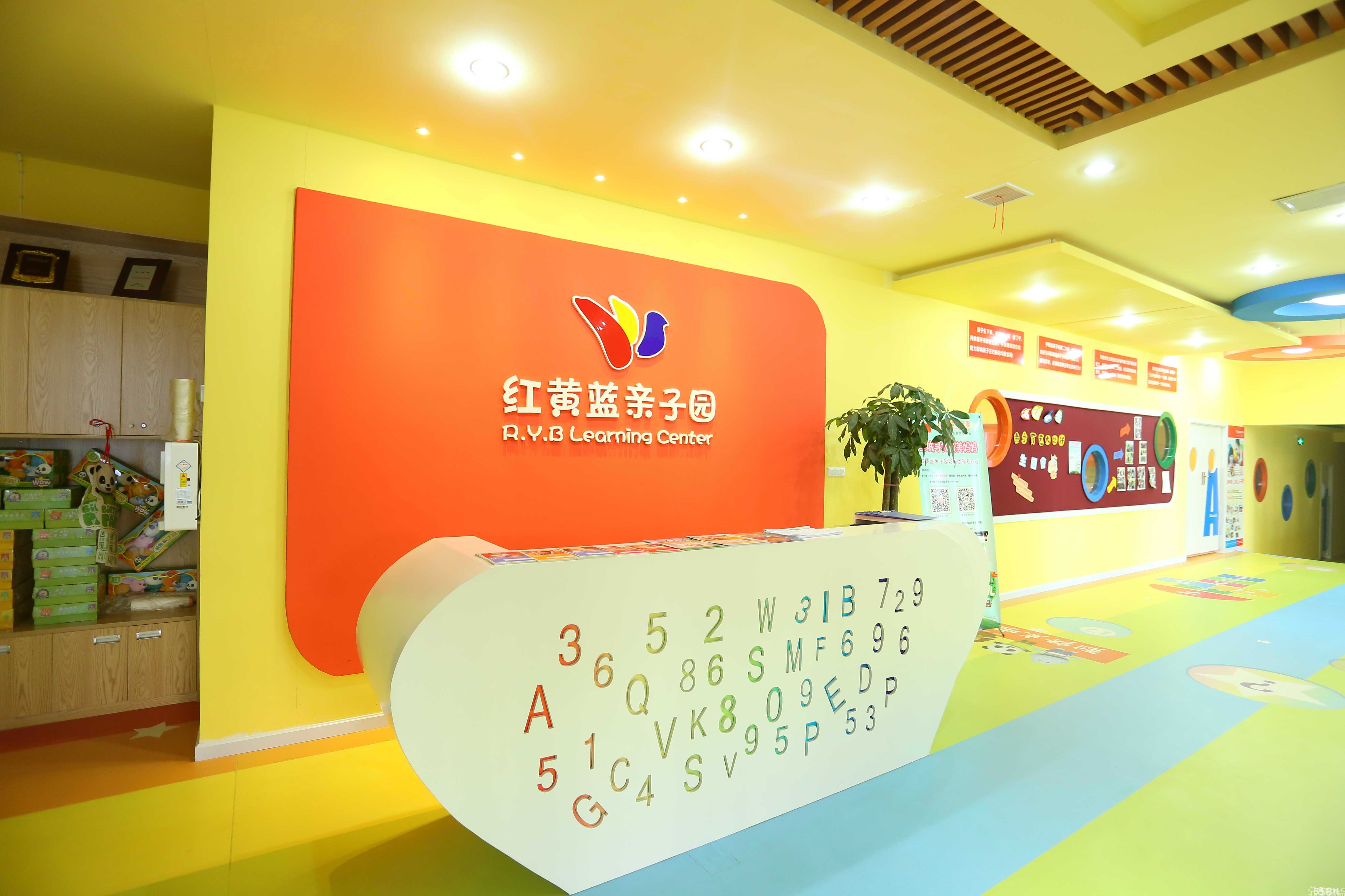 夢翼護航 湖北夢之翼兒童教育咨詢之路