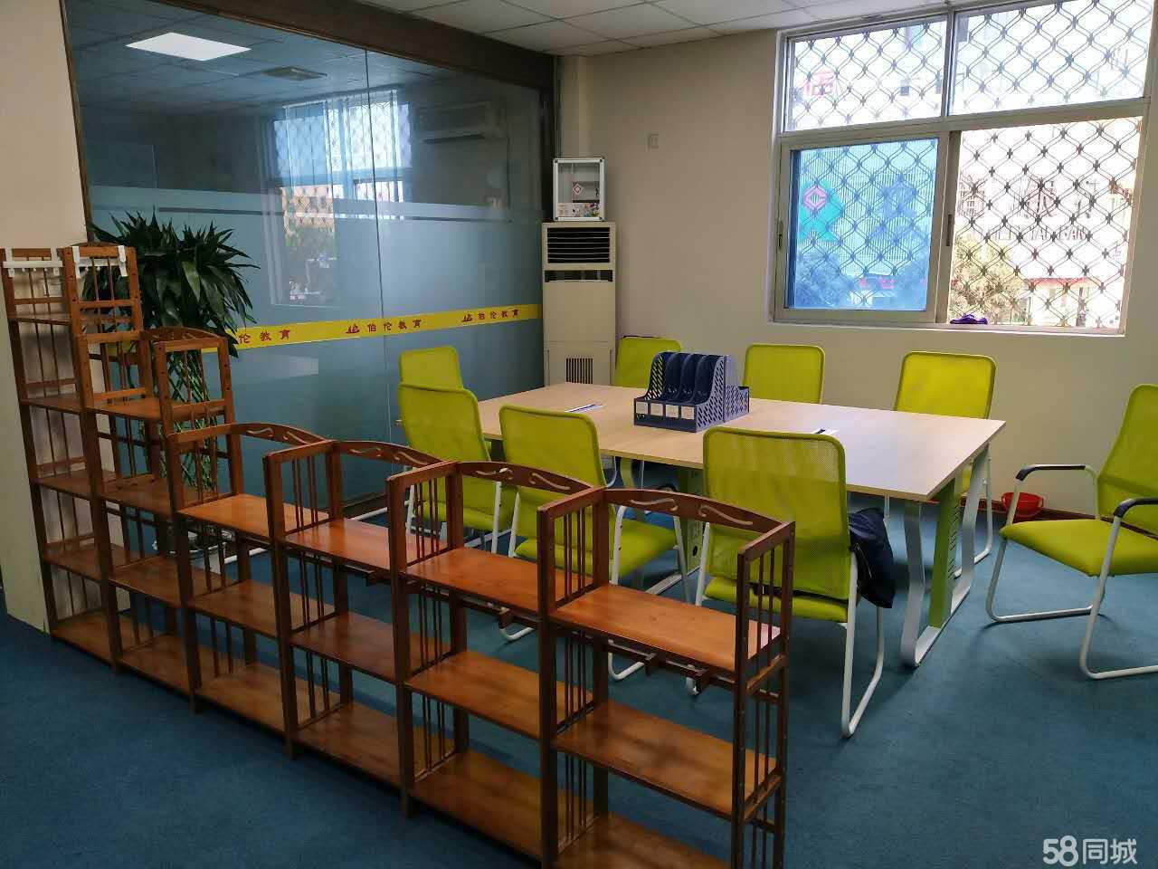 福建省伯倫教育咨詢 專業服務引領教育未來
